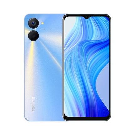 【新品上市】realme真我V20 双模5G手机天玑700 5000mAh大电池 双卡双待 官方正品真我V系列直降